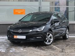 Универсал Opel Astra 2016 года, 1536400 рублей, Москва