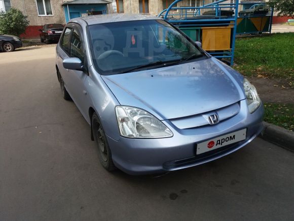  Honda Civic 2001 , 245000 , 