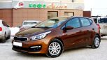  Kia Ceed 2016 , 699000 , 