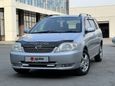  Toyota Corolla Fielder 2000 , 558000 , 