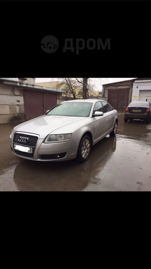  Audi A6 2006 , 530000 , 