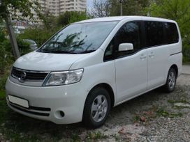    Nissan Serena 2005 , 480000 , 