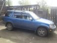 SUV   Honda CR-V 2001 , 370000 , 