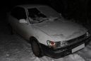  Toyota Corolla 1992 , 70000 , 