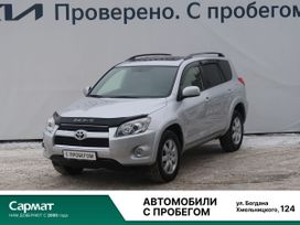 SUV   Toyota RAV4 2012 , 1847000 , 