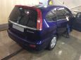    Honda Stream 2002 , 247000 , 