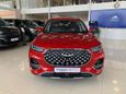 SUV   Chery Tiggo 8 Pro 2021 , 2449900 , 