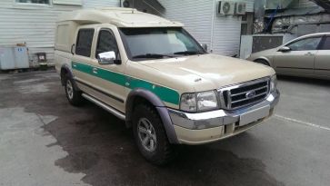  Ford Ranger 2006 , 250000 , 