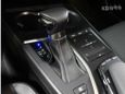 SUV   Lexus UX250h 2020 , 2574000 , 