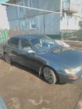  Toyota Corolla 1994 , 110000 , 