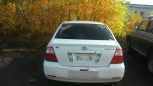  Toyota Corolla 2005 , 375000 , 