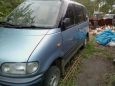    Nissan Serena 1995 , 45000 , 