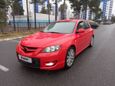  Mazda Mazda3 MPS 2008 , 350000 , 