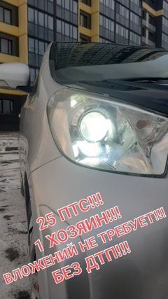 Хэтчбек 3 двери Toyota iQ 2009 года, 599000 рублей, Новосибирск