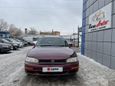  Toyota Scepter 1996 , 250000 , 