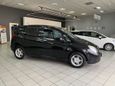    Toyota Corolla Spacio 2002 , 558000 , 