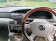  Mazda Millenia 2000 , 250000 , 