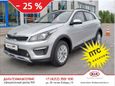  Kia Rio X (X-Line) 2020 , 1213900 , 