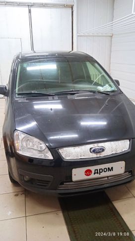    Ford C-MAX 2006 , 460000 , 