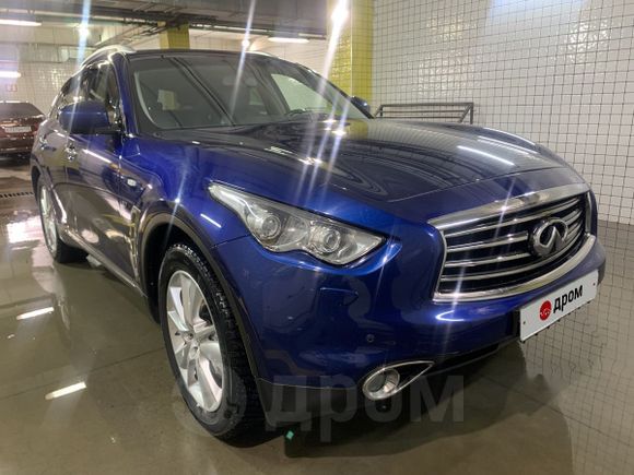 SUV   Infiniti QX70 2014 , 1999000 , 