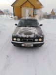  BMW 5-Series 1994 , 100000 , 