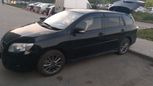  Toyota Corolla Fielder 2010 , 620000 , 