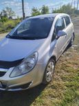  Opel Corsa 2007 , 225000 , 