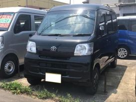    Toyota Pixis Van 2015 , 460000 , 