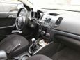  Kia Cerato 2010 , 420000 , 