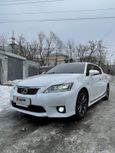  Lexus CT200h 2012 , 1020000 , 