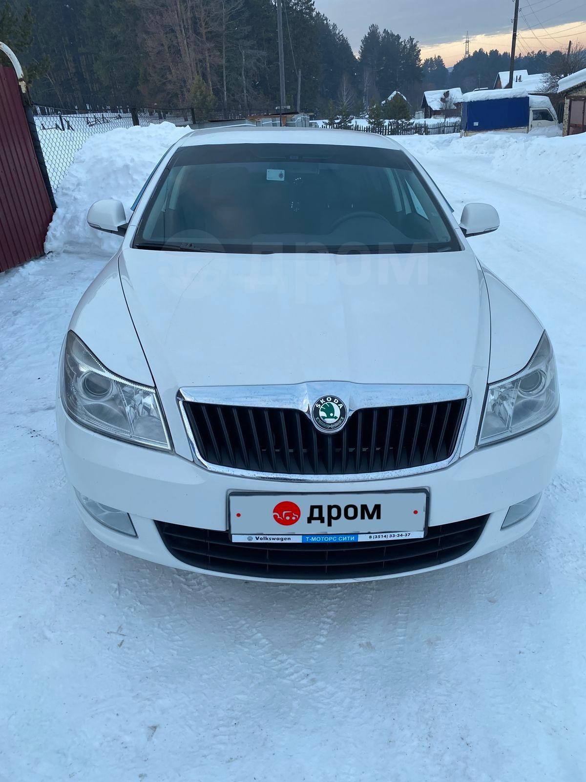 Авито Белорецк Купить Авто С Пробегом
