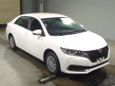  Toyota Allion 2017 , 1190000 , 