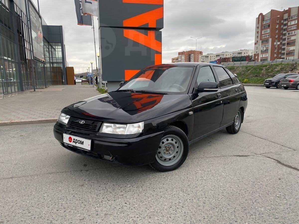 Купить Авто 2112 В Клинцах С Пробегом