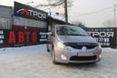    Mitsubishi Grandis 2005 , 479000 , 