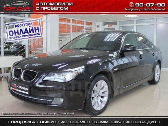  BMW 5-Series 2008 , 649999 , 