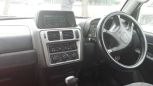 SUV   Mitsubishi Pajero iO 2000 , 249999 , 