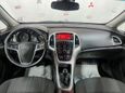  Opel Astra 2011 , 550000 , 