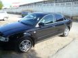  Audi A4 2001 , 338000 , 