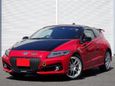  3  Honda CR-Z 2016 , 635000 , 