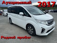 Минивэн или однообъемник Honda Stepwgn 2017 года, 2050000 рублей, Екатеринбург