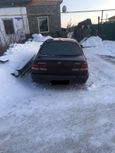  Nissan Maxima 1996 , 160000 , 