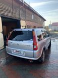 SUV   Honda CR-V 2002 , 540000 , 