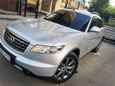 SUV   Infiniti FX35 2007 , 695000 , 