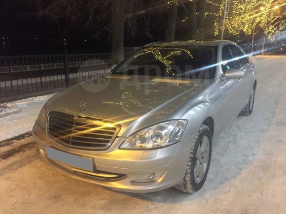  Mercedes-Benz S-Class 2008 , 890000 , 