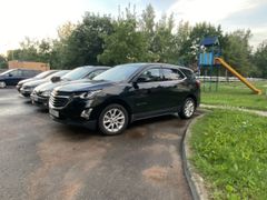 SUV или внедорожник Chevrolet Equinox 2017 года, 1700000 рублей, Жодино