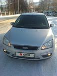  Ford Focus 2007 , 256000 , 