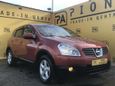 SUV   Nissan Qashqai 2008 , 475000 , 