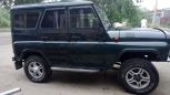 SUV     2012 , 315000 , 