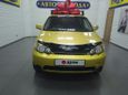  3  Honda HR-V 1999 , 340000 , 