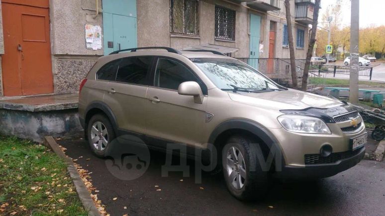 SUV   Chevrolet Captiva 2008 , 535000 , 